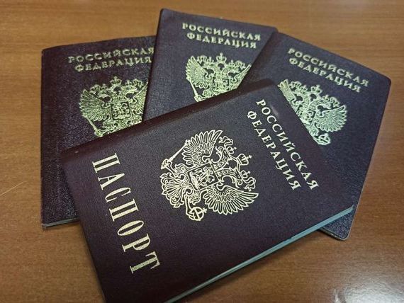 прописка в Туле